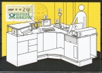Bund ATM 1 - Marke zu 20 Pf in Gravur-Type auf gelber Terminal-Faltkarte mit Stempel Hannover / ea - vom Letzttag 31.7.1984