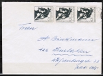 Bund 693 als portoger. MeF mit 3x 10 Pf Dante Alighieri auf Inlands-Brief bis 20g von 1971, 1 Marke nicht gestempelt