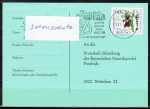 Berlin 725 als portoger. EF mit 60 Pf Wohlfahrt 1984 auf Postkarte von 1984-1991 im Bundesgebiet mit Bund-Stempel