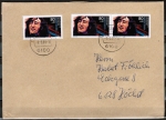 Bund 1363 als portoger. MeF mit 3x 80 Pf Jugend 1988 auf "kleinformatigem" Inlands-Brief 50-100g von 1989