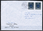 Berlin 765 als portoger. MeF mit 2x 50 Pf Wohlfahrt 1986 auf Brief bis 20g vom Oktober 1989 im Bundesgebiet mit Bund-Stempel