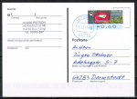 Bund ATM 9 "Briefe empfangen" - Marke zu 0,60 ¤ als portoger. EF auf Inlands-Postkarte von 2019-2021, codiert