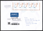 Bund 2297 als portoger. MeF mit 5x 1,44 Euro Frauen-Dauerserie auf Auslands-Einschreibe-Brief 14x20 cm von 2019-2024 nach Chile, AnkStpl.