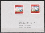 Bund 1577 als portoger. MeF mit 2x 100 Pf Sorbische Sagen auf Inlands-Kompakt-Brief 20-50g von 1994