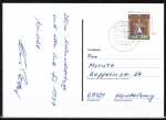 Bund 1891 als portoger. EF mit 80 Pf Weihnachten 1996 auf Inlands-Postkarte von 1996/1997, codiert