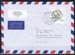 Bund 1911 als portoger. EF mit 300 Pf Edelstein auf Übersee-Luftpost-Brief bis 20g von 1997/1998 nach Kanada, vs. codiert