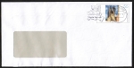 Bund 2294 als Sonder-Ganzsachen-Umschlag USo 46 mit eingedr. Marke 55 Ct. L. Feininger - mit Fenster - 2003-2012 als Inlands-Brief gebraucht, codiert