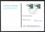 Bund 1341 als portoger. MeF mit 2x 60 Pf SWK aus Rolle auf Einzel-Anschriftenprüfungs-Postkarte von 1992/1993, rs. ohne Stpl.