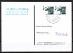 Bund 1341 als portoger. MeF mit 2x 60 Pf SWK aus Rolle auf Einzel-Anschriftenprfungs-Postkarte von 1992/1993, rs. ohne Stpl.