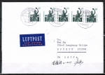 Bund 1532 als portoger. MeF mit 5x 60 Pf SWK geschnitten aus Skl.-MH auf bersee-Luftpost-Brief bis 20g von 2001 n. China, AnkStpl.