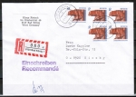 Bund 1469 als portoger. MeF mit 5x 70 Pf SWK Helgoland aus Rolle auf Inlands-Einschreibe-Brief bis 20g von 1990-1992