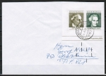 Bund 596+597 als Zdr. 10+20 Pf EZM aus Frauen-Block als portoger. Zdr.-EF auf Inlands-Brief bis 20g von 1969-1972