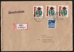Bund 660 als portoger. MiF mit 3x 10 Pf Jugend 1971 auf Inlands-Einschreibe-Brief 20-50g / 14x20 cm vom Mai 1971