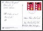 Bund 673 als portoger. MeF mit 2x 30 Pf "Verkehrsregeln" auf Inlands-Postkarte von 1992, codiert, Stempelmngel