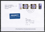 Bund 2485 als portoger. MeF mit 2x 40 Cent Blumen aus Bogen auf Auslands-Brief bis 20g von 2015 in die USA, codiert