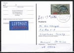Bund 975 als portoger. EF mit 200 Pf Fossilien auf Luftpost-Postkarte von 1993-2002 nach China, AnkStpl.