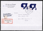 Bund 1483 als portoger. MeF mit 2x 100 Pf Käthe Dorsch auf VGO-Einschreibe-Brief bis 20g vom März 1991 nach Polen, AnkStpl.