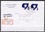 Bund 1483 als portoger. MeF mit 2x 100 Pf Kthe Dorsch auf VGO-Einschreibe-Brief bis 20g vom Mrz 1991 nach Polen, AnkStpl.