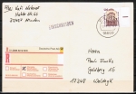 Bund 1679 als portoger. EF mit 500 Pf SWK aus Bogen mit Rand auf Inlands-Übergabe-Einschreib-Postkarte von 1998, ohne Codierung