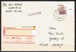 Bund 1679 als portoger. EF mit 500 Pf SWK aus Bogen mit Rand auf Inlands-bergabe-Einschreib-Postkarte von 1998, ohne Codierung