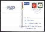 Bund 2451 als Ganzsachen-Pk mit eingedruckten Marken 45 Cent Blumen / Margerite + 20 Cent Tagetes als Europa-Postkarte von 2009 in die Niederlande, cod.