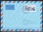 Bund 1492 als portoger. EF mit 100 Pf Brandenburger Tor auf VGO-Übersee-Luftpost-Brief bis 10g vom März 1991 in die USA, vs. codiert