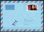 Bund 1503 als portoger. EF mit 100 Pf Spee von Langenfeld auf VGO-bersee-Luftpost-Brief bis 10g vom Mrz 1991 nach Paraguay, AnkStpl.