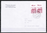 Bund 1028 als portoger. MeF mit 2x roter 60 Pf B+S - Marke als Oberrand-Bogenpaar auf Ausl.-Brief bis 20g von 1982-1989 in die UdSSR, AnkStpl.