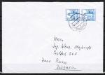 Bund 918 als portoger. MeF mit 2x 70 B+S - Marke aus Rolle auf Auslands-Brief bis 20g von 1989-1991 nach Bulgarien