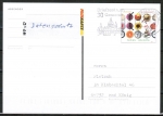 Bund 2397 als Ganzsachen-Postkarte mit eingedruckter Marke 45 Cent Ferien - Holidays ohne FSC als Inlands-Postkarte von 2004-2019, codiert