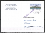 Bund ATM 2 - dickes DBP - Marke zu 160 Pf als portoger. EF auf Einzel-Anschriftenprüfungs-Postkarte von 1997-2002, codiert, rs. Prüf-Stempel