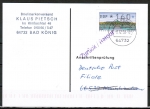 Bund ATM 2 - dickes DBP - Marke zu 160 Pf als portoger. EF auf Einzel-Anschriftenprfungs-Postkarte von 1997-2002, codiert, rs. Prf-Stempel