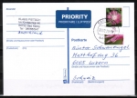Bund 3470 als portoger. EF mit 95 Cent Flockenblume aus Bogen mit buntem Rand auf Ausl.-Postkarte von 2019-heute in die Schweiz, codiert