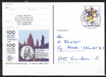 Bund 1349 als Ganzsachen-Postkarte mit eingedruckter Marke 60 Pf Mainzer Carneval - portoger. als Inlands-Postkarte 1988-1993 gelaufen