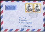 Bund 1364 als portoger. MeF m 2x 80 Pf Ulrich von Hutten auf Luftpost-Brief 5-10g von 1988 nach Israel