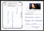 Bund 1362 als portoger. EF mit 70 Pf Jugend 1988 auf Auslands-Postkarte von 1988-1989 nach Portugal