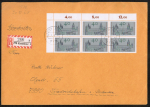Bund 845 als 20 Pf überfrank. MeF mit 6x 40 Pf Mainzer Dom auf C5-Inlands-Brief bis 50g von 1976, ca. 23 cm lang
