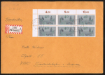 Bund 845 als 20 Pf berfrank. MeF mit 6x 40 Pf Mainzer Dom auf C5-Inlands-Brief bis 50g von 1976, ca. 23 cm lang
