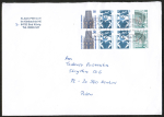 Bund Heftblatt 50/10/10/80 Pf SWK aus MH zu 3,- DM als portoger. Heftblatt-EF auf Europa--Brief 14x20 cm bis 50g von 1993-2002 nach Polen, AnkStpl., 20 cm lang