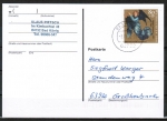 Bund 1580 als portoger. EF mit 80 Pf Weihnachten 1991 auf Inlands-Postkarte von 1996