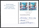 Bund 1777 als portoger. MeF mit 2x 80 Pf Sport 1995 auf Einzel-Anschriftenprüfungs-Postkarte vom Nov. 1997, codiert, rs. Stempel