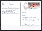 Bund 2031 als portoger. EF mit 100 Pf Sport 2000 auf Inlands-Postkarte von 1999-2002 im Ankauf gesucht !