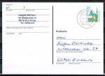 Bund 1534 als portoger. EF mit 100 Pf SWK "Alttting" geschnitten aus Skl.-MH auf Inl.-Postkarte von 1997-2002, codiert