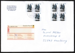 Bund 1934 als portoger. MeF mit 7x 100 Pf SWK "Goethe/Schiller" aus Bogen mit SR auf Inl.-berg.-Einschr.-Brief 1999 14x20 cm
