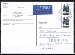 Bund 1934 als C/D-Paar als portoger. EF mit 100 Pf SWK "Goethe/Schiller" oben+unten geschn. aus MH auf Luftpost-Postkarte von 1998-2002 n. China, AnkStpl.