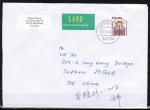 Bund 1679 als portoger. EF mit 500 Pf SWK aus Rolle auf bersee-Land-Brief 50-100g von 1993-2002 n. China, AnkStpl.