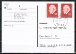 Bund 609 als portoger. MeF mit 2x 30 Pf Papst Johannes auf Inlands-Postkarte von 1985, Karte rs OHNE Text