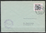Bund 674 als portoger. EF mit 30 Pf Th. von Kempen auf Inlands-Brief bis 20g von 1971-1972 im Ankauf gesucht !
