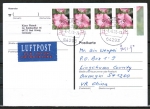 Bund 2462 als portoger. MeF mit 4x 25 Cent Blumen / Malve aus Bogen mit Rand auf Luftpost-Postkarte von 2005-2010 nach China, AnkSt.