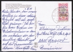 Bund 956 als portoger. EF mit 50 Pf R. A. Schröder auf Auslands-Postkarte von 1978 nach Rumänien